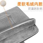 Spot wholesale laptop bag 14 15 inch apple huawei tablet bag waterproof shockproof notebook liner bag