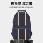 Classic Business Commuter Backpack Laptop Large Capacity Backpack for Traveling Lightweight Waterproof School Bag Men