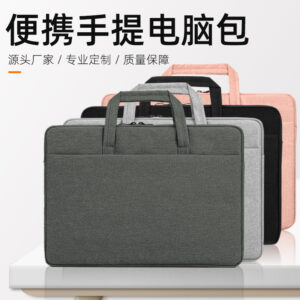 Spot wholesale laptop bag 14 15 inch apple huawei tablet bag waterproof shockproof notebook liner bag