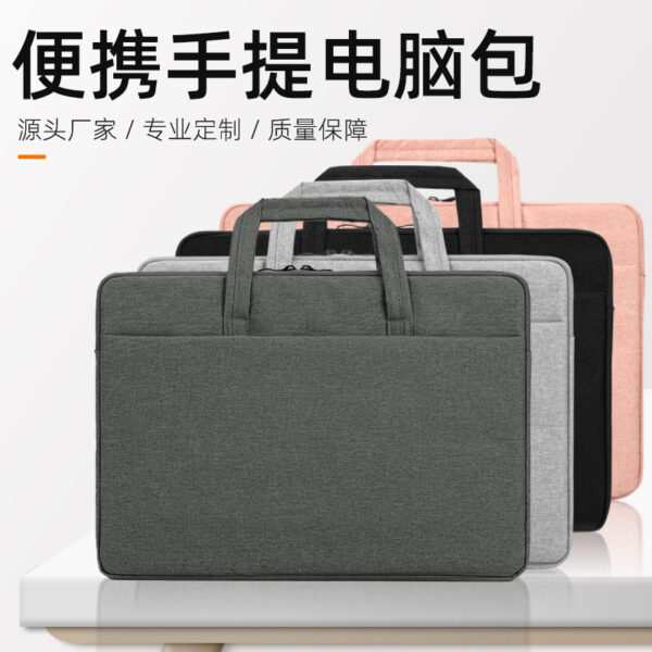 Spot wholesale laptop bag 14 15 inch apple huawei tablet bag waterproof shockproof notebook liner bag
