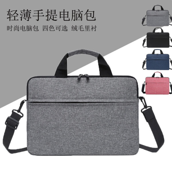Ultra-thin laptop bag, ultra-extreme notebook bag, inner sleeve, one shoulder, cross-shoulder, Apple, Huawei, Lenovo computer bag