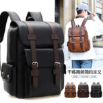 Cross-border Amazon British Vintage Soft PU Leather Backpack Casual Large Capacity Travel Belt Buckle Backpack